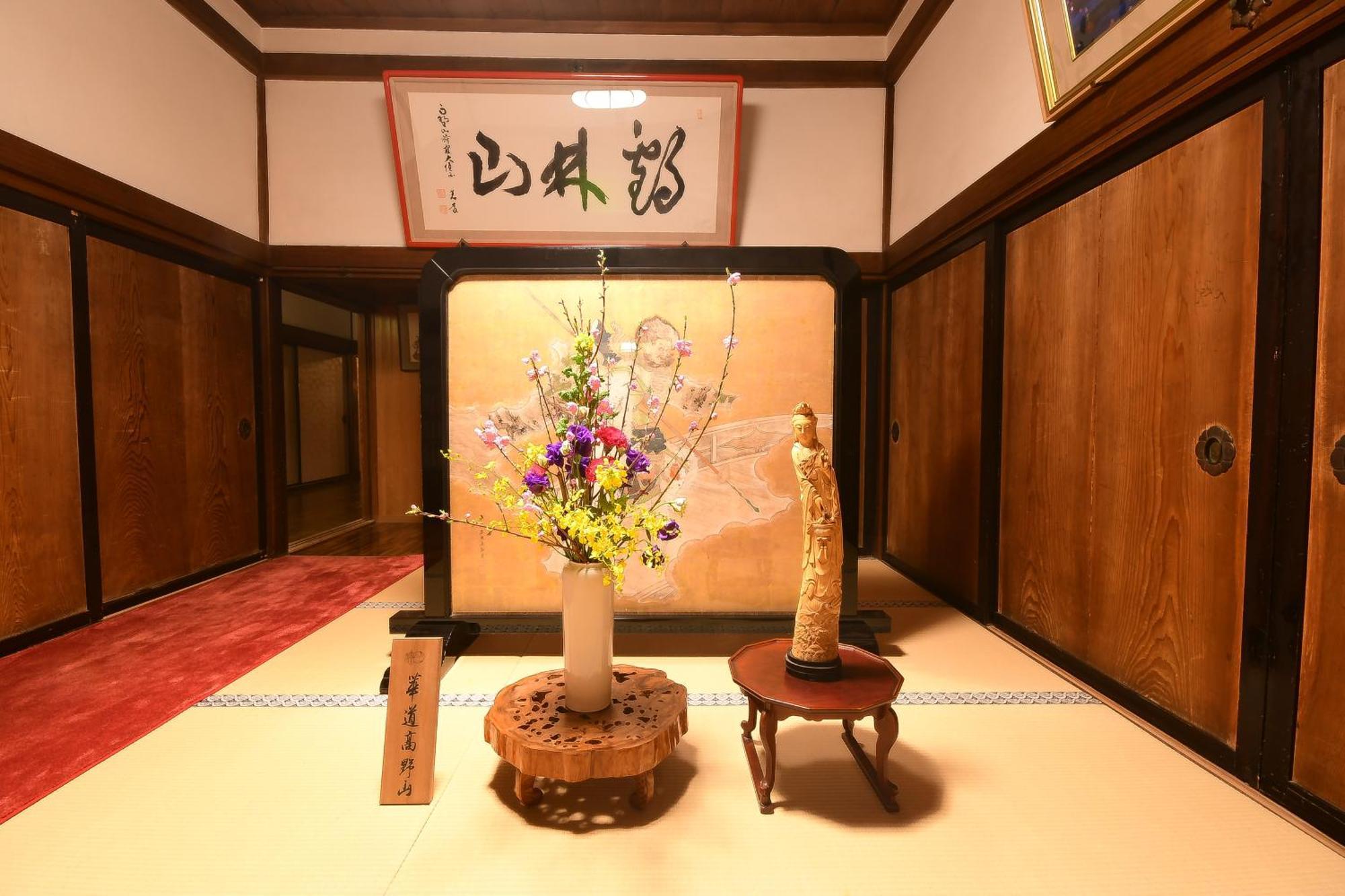 Отель Koyasan Shukubo Yochiin Экстерьер фото